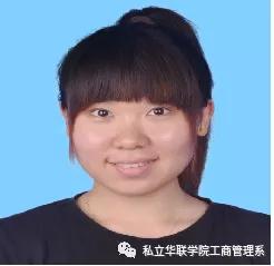 私立华联学院营销,私立华联学院2004招生