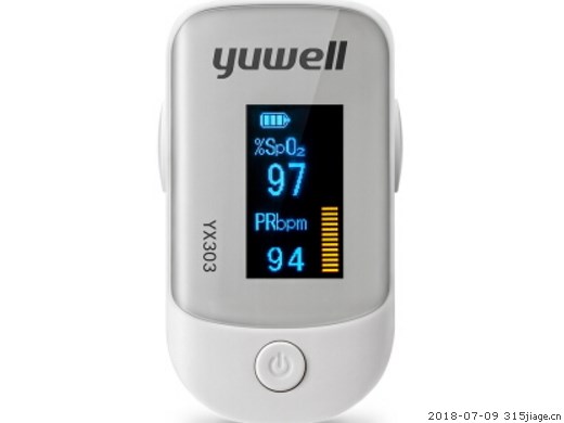 氧气是一种常用的什么剂,水中制氧气的药