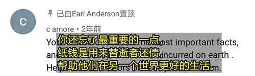 烧纸钱给祖宗的顺口溜,烧纸钱顺口溜