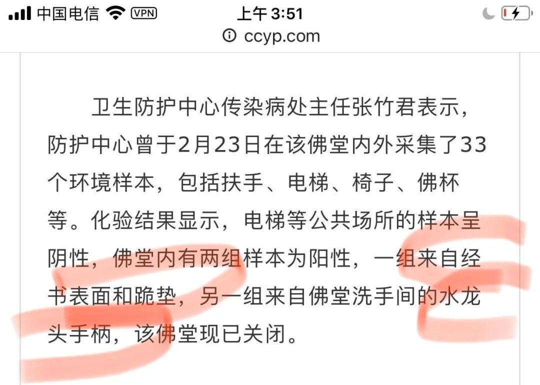 狗和新冠病毒有关系吗,狗感染新冠病毒的症状是什么