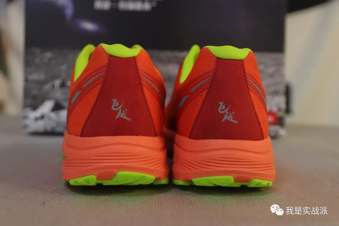 探路者登山鞋老款,宝藏鞋款lab