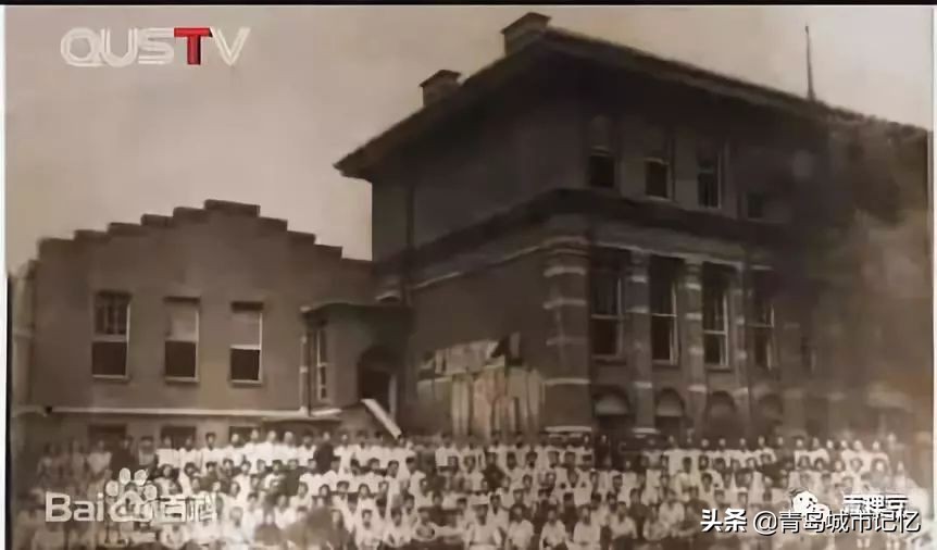 青岛科技大学学校背景,青岛科技大学由来