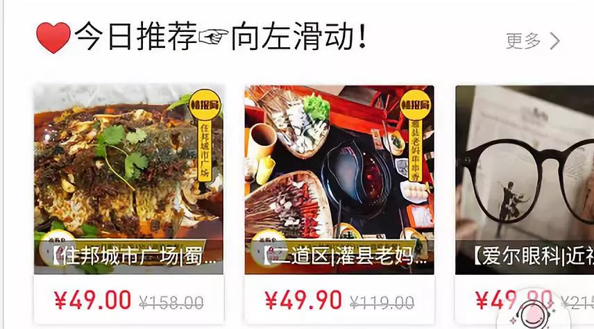 长春最挣钱职业,长春月入过万的工作有哪些