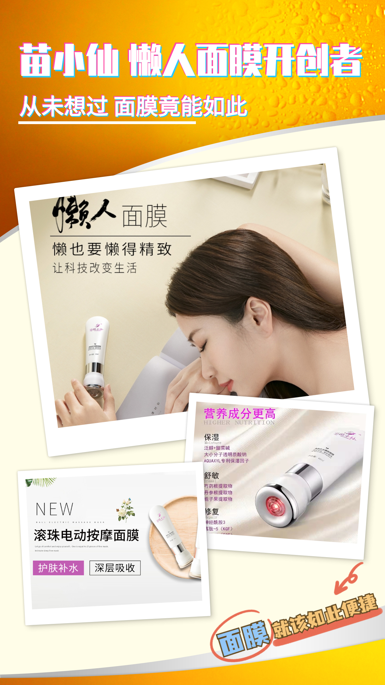 推荐几款实用又实惠的面膜,平价大牌面膜排行榜哪款好用有效