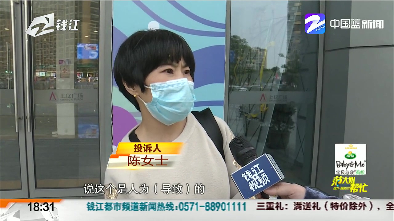 899元的耐克鞋才穿了2天就破了，不能退换，工作人员还怪消费者？