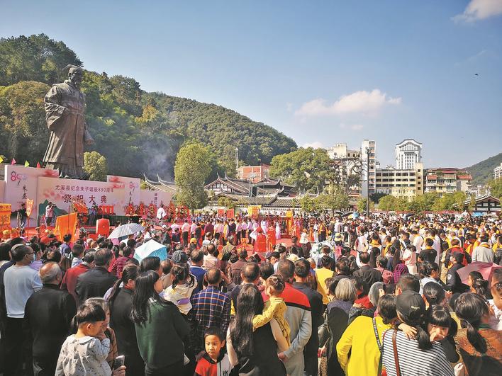 中国绿都最氧三明永安,中国绿都最氧三明将乐