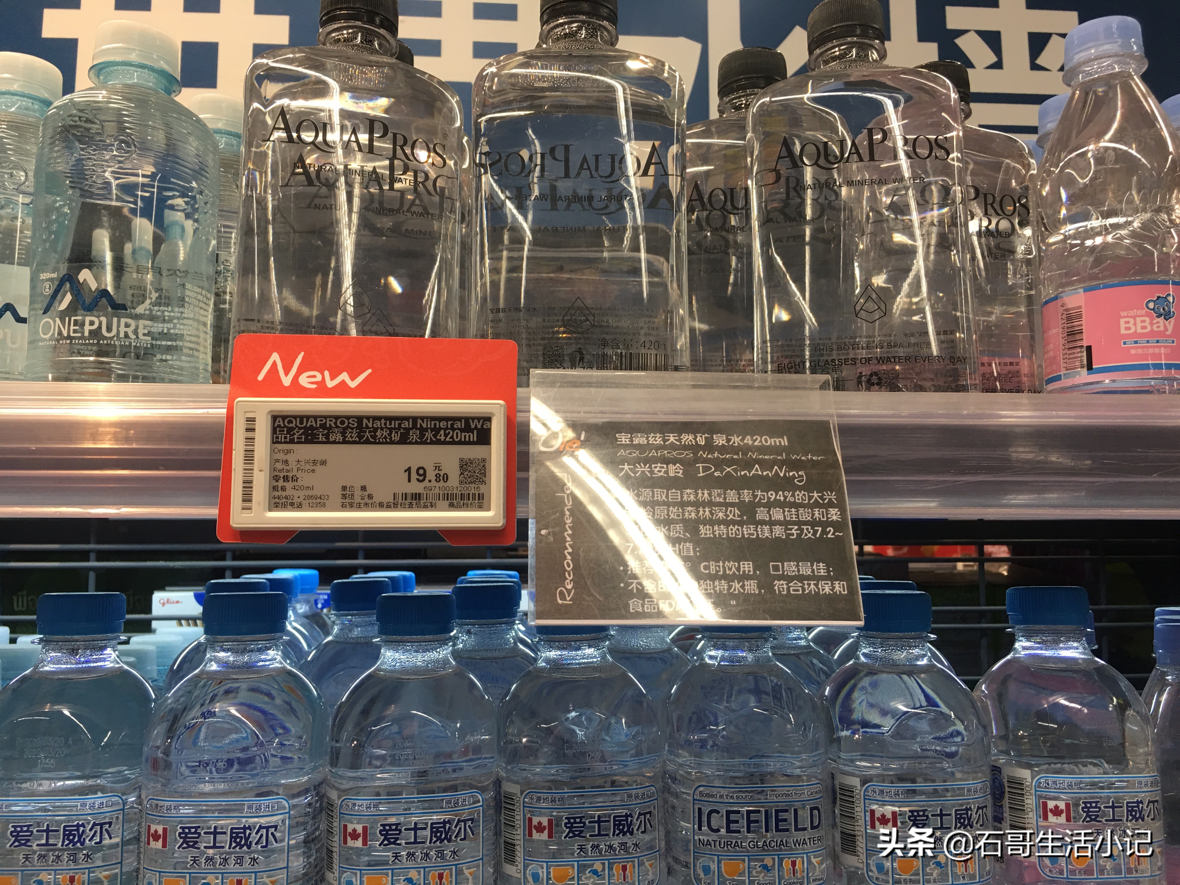 石家庄万象城ole超市大众点评,石家庄万象城ole超市是24小时吗