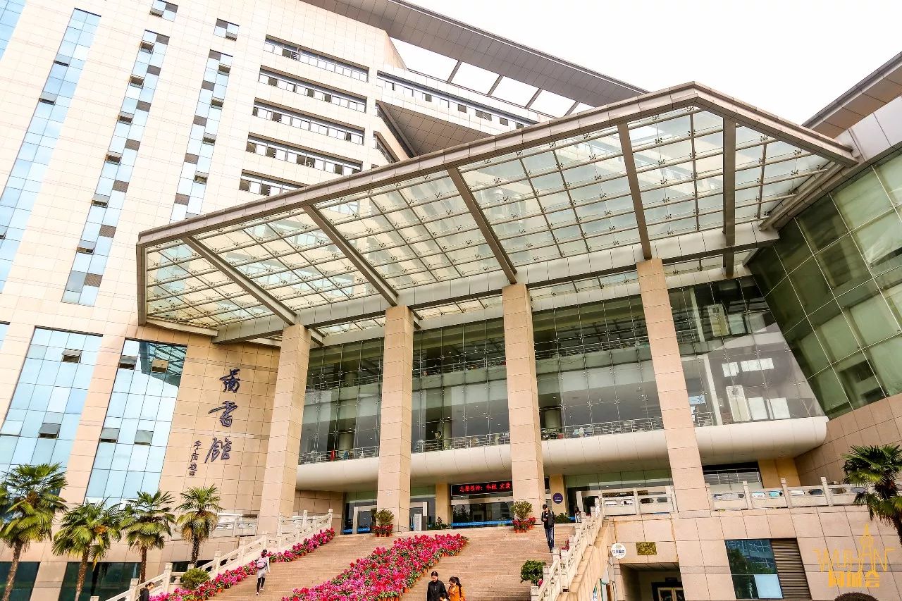 有一种低调，叫湖北大学！