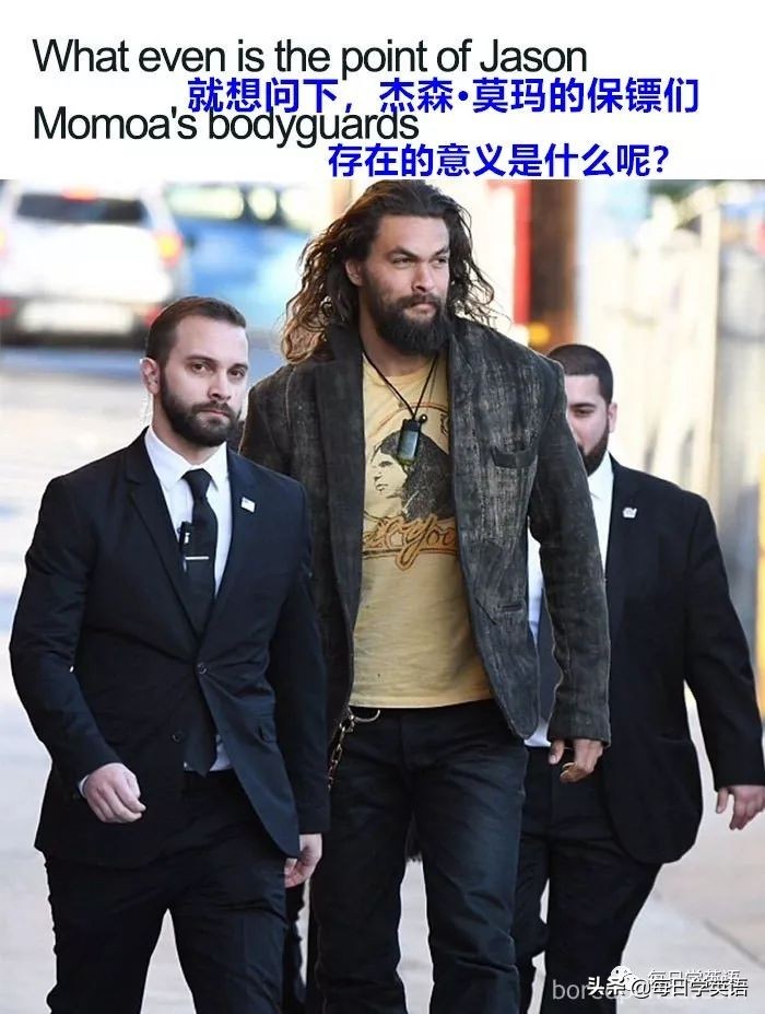 海王杰森莫玛最新视频,海王杰森莫玛剃胡子