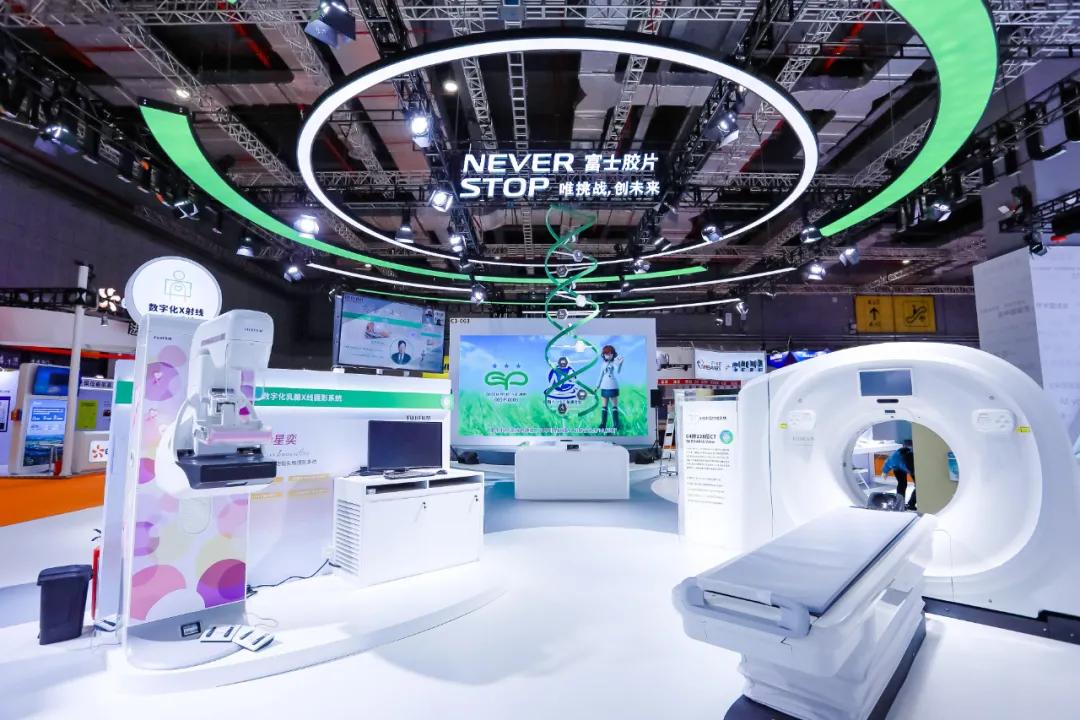 创新驱动技术！“胶片巨头”的健康中国路