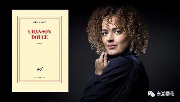 中国方方和法国蕾拉的《封城日记》为何都被批？