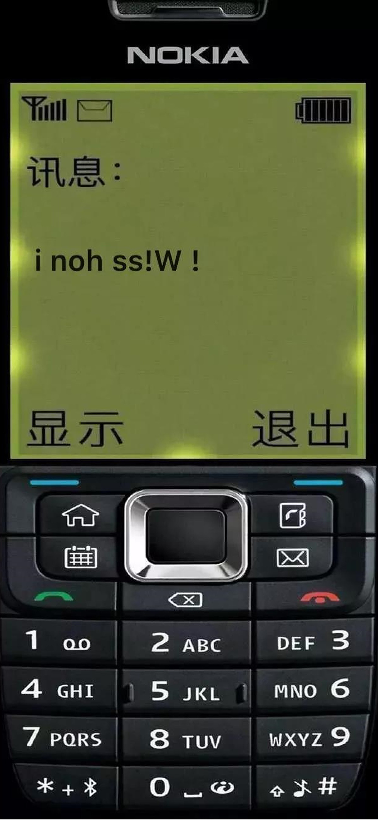 手机壁纸复古系列,手机壁纸复古图片大全