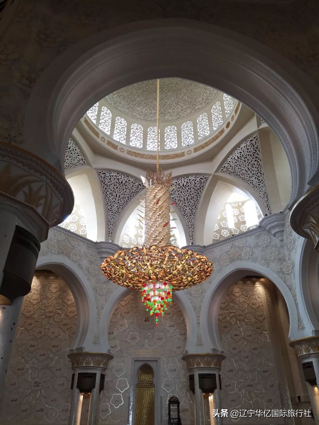 去看世界净化心灵,看世界冥想