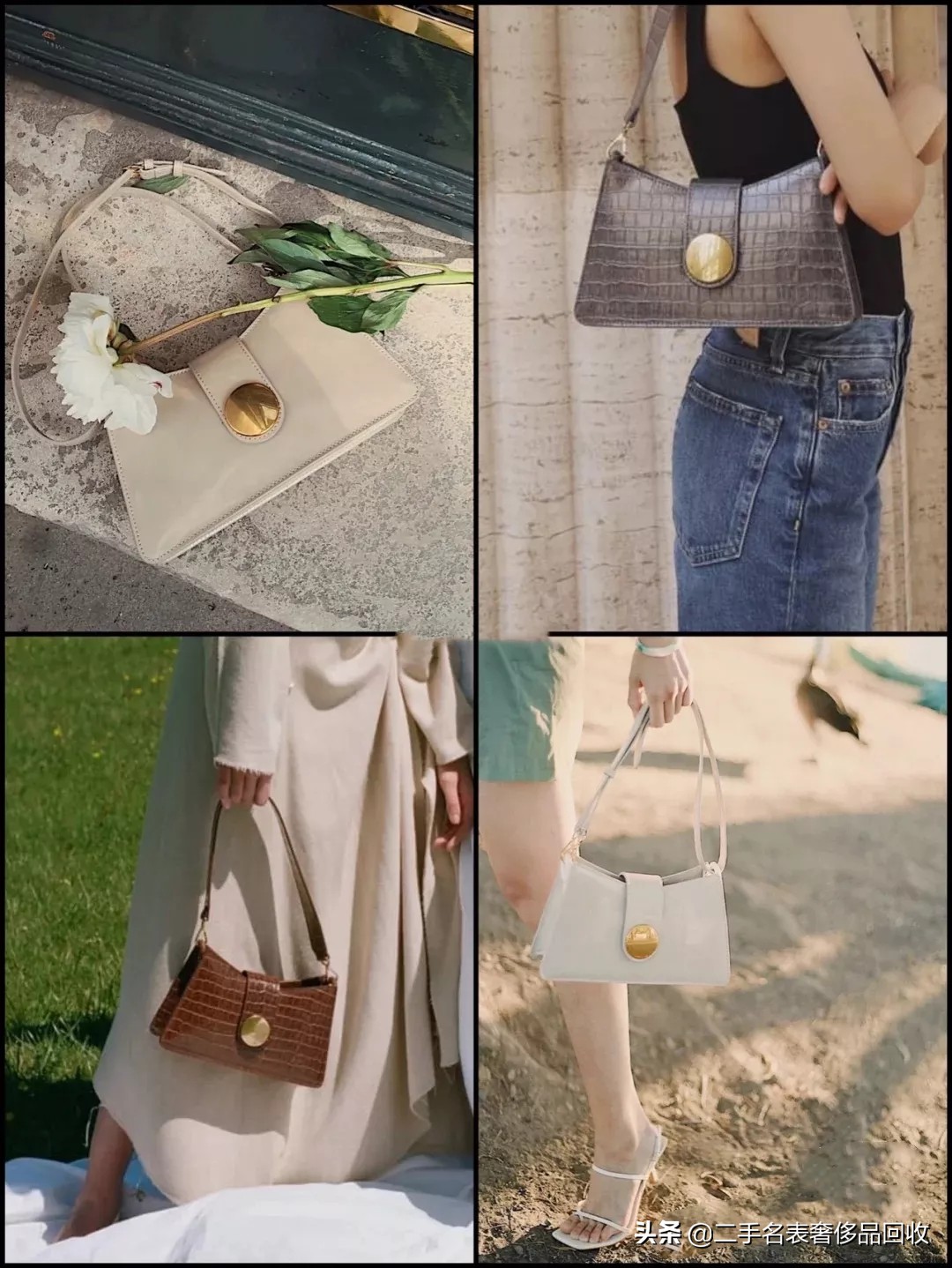 今年有什么好新款包包,早春必买的十款包包品牌