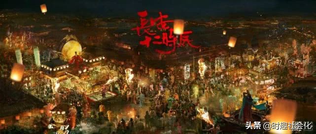 低调开播的《长安十二时辰》为什么一夜之间爆火？