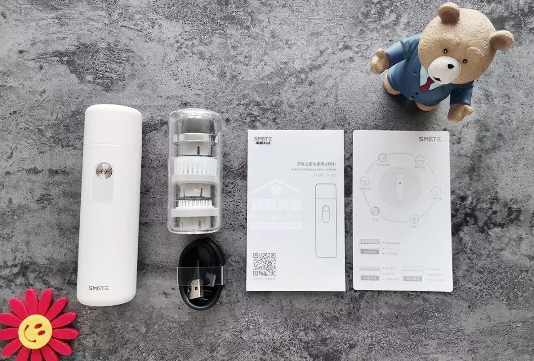 脸，你真的洗干净了吗？须眉声波洁面仪使用体验