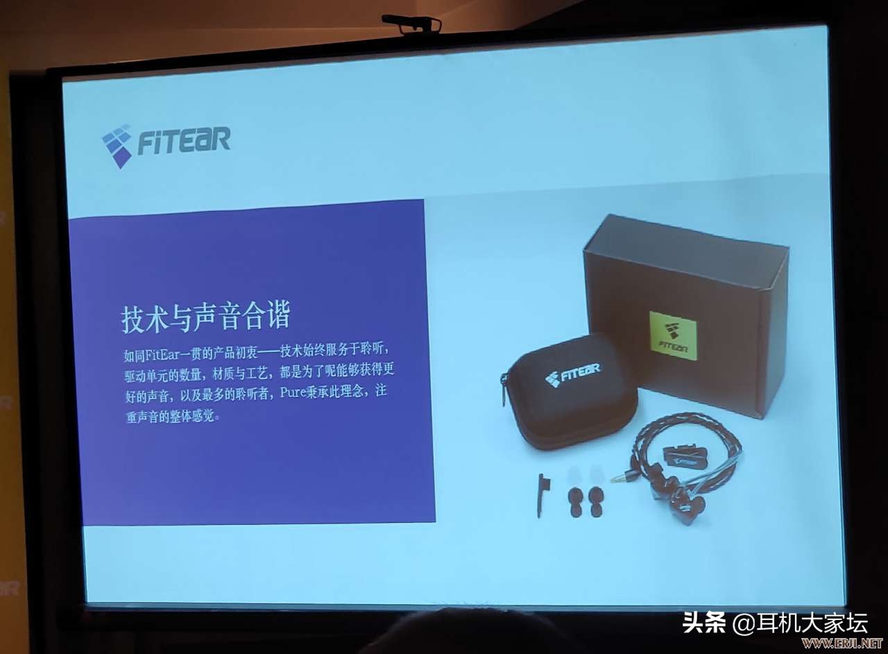 2019上海hifi耳机展,2021上海hifi音响展入场券