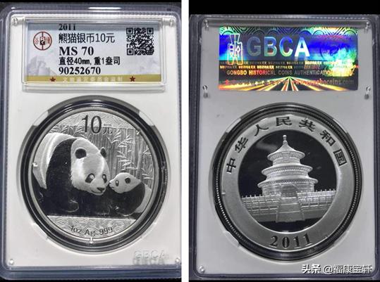 常识篇：如何在众多的评级公司中乘风破浪，你需要注意什么？