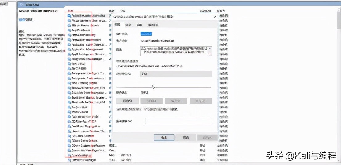 网络安全攻防战黑客,黑客真实网络攻防