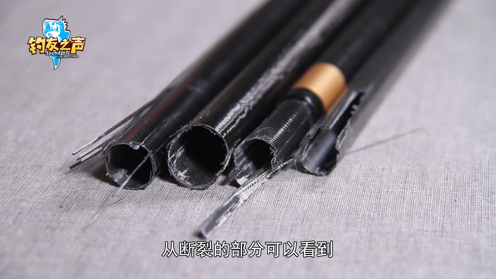 北海盗盗鱼竿测评,北海盗强悍鱼竿测评