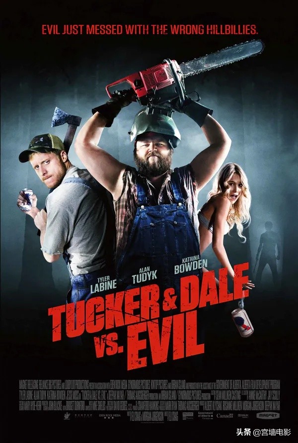 爱奇艺2020最火十部电影恐怖片,目前最值得看的10部恐怖片