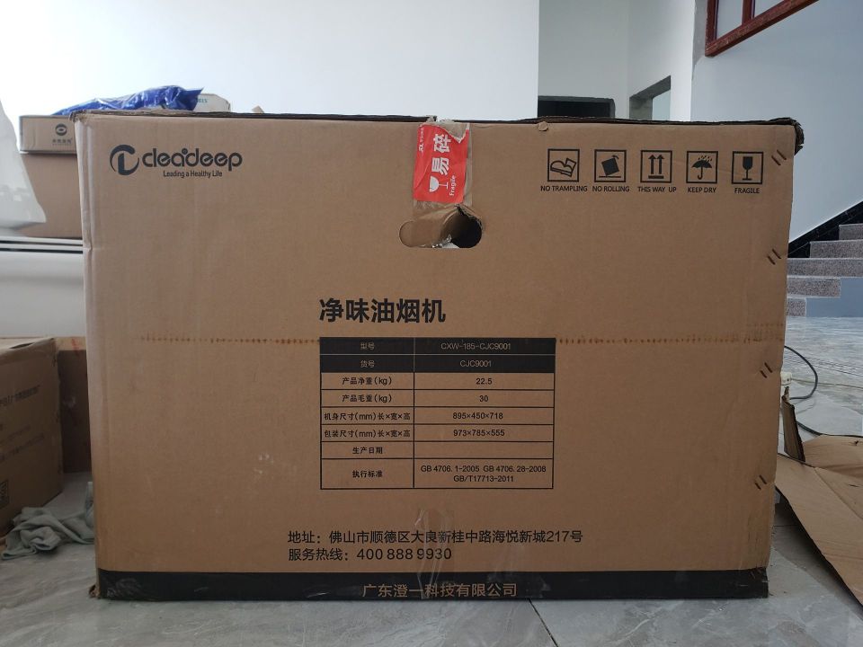 抽油烟机可以抽出屋内湿气吗,抽油烟机能过滤油烟吗