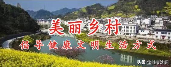 健康科普堂|如何正确使用无害化卫生厕所？