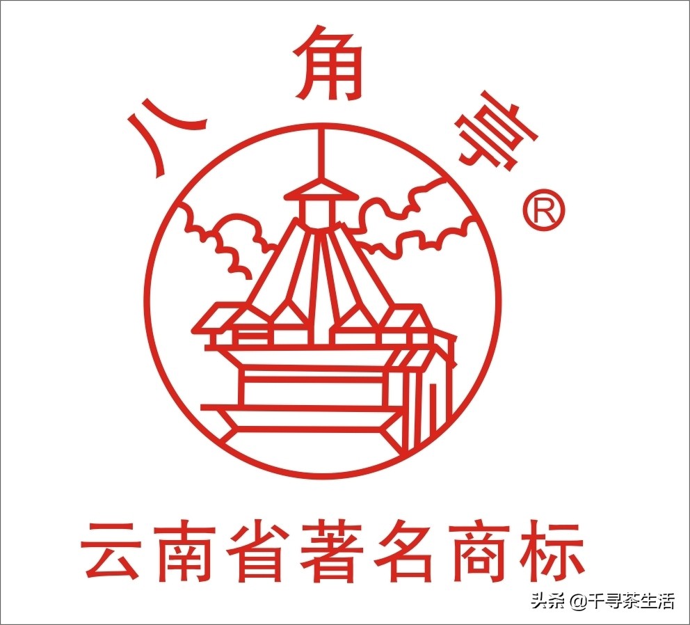 品牌普洱茶排名前十名有哪些牌子,品牌普洱茶排名前十名是哪些牌子