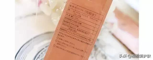 日本脐带血精华副作用,日本脐带血精华效果怎么样