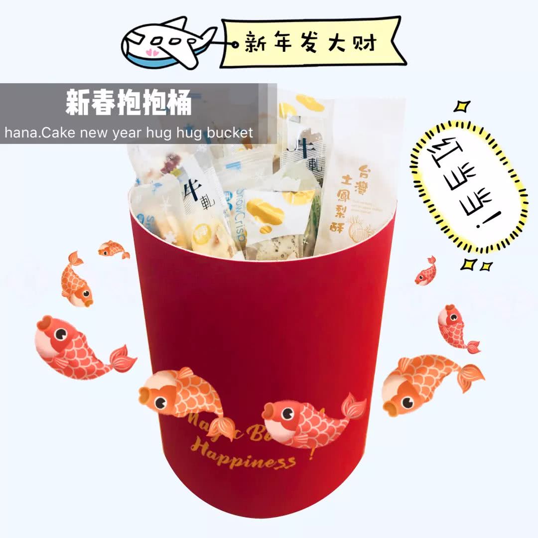 体育西有什么甜品,体育西实惠甜品店