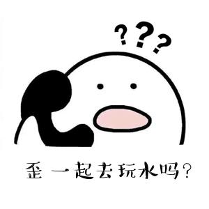 东莞崖山公园水上乐园,东莞好玩的水上乐园有哪些