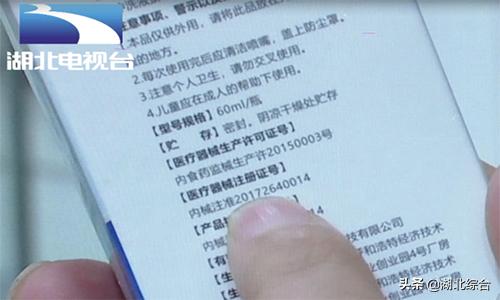 家用医疗器械和按摩器材,保健家用医疗器械有哪些