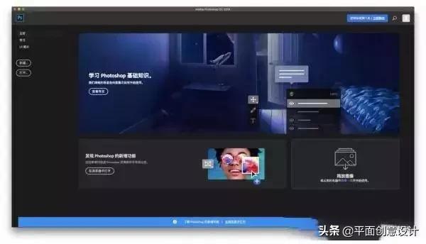 adobephotoshopcc2018教程,photoshop和photoshopcc