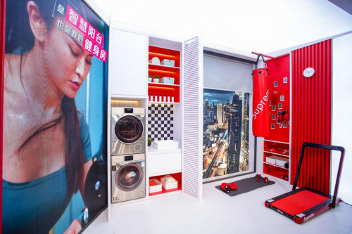 海尔智家门店,海尔智家001号体验店