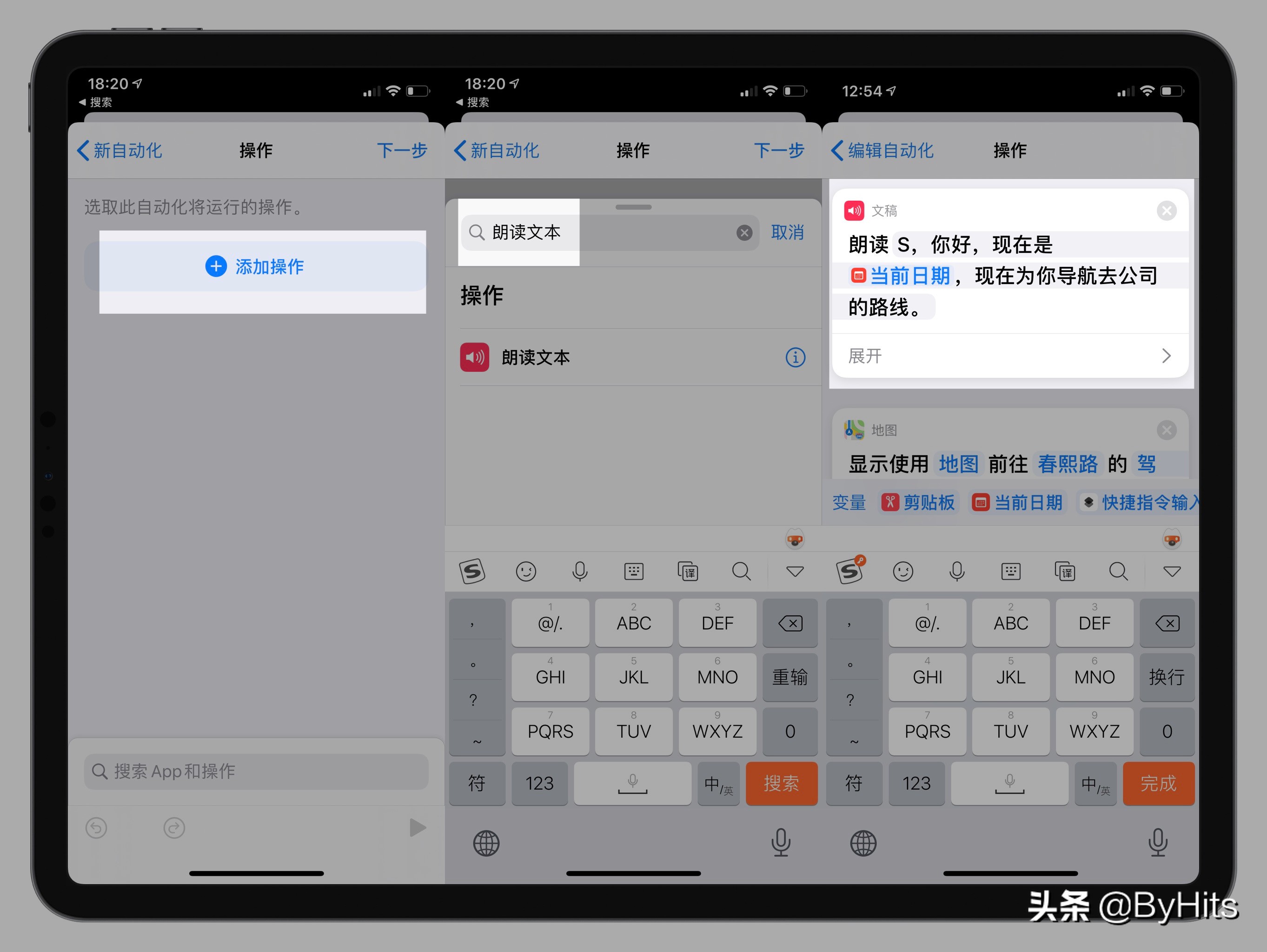 安卓车机苹果carplay无线连接方法,安卓手机怎么carplay车机互联