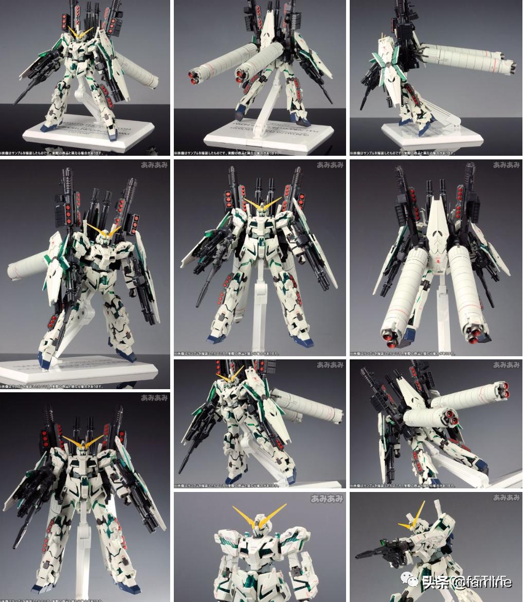 高达uc100独角兽模型开箱,高达ucrx-0