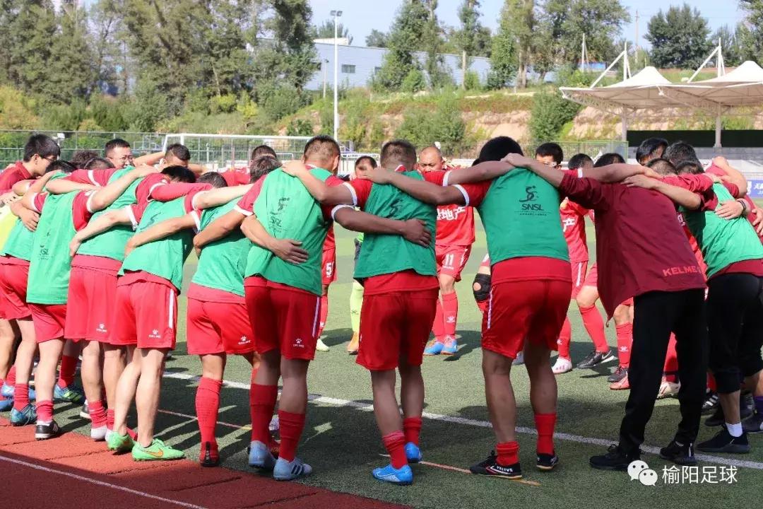 陕西榆林队vs乌鲁木齐队,德比下半场进球大战