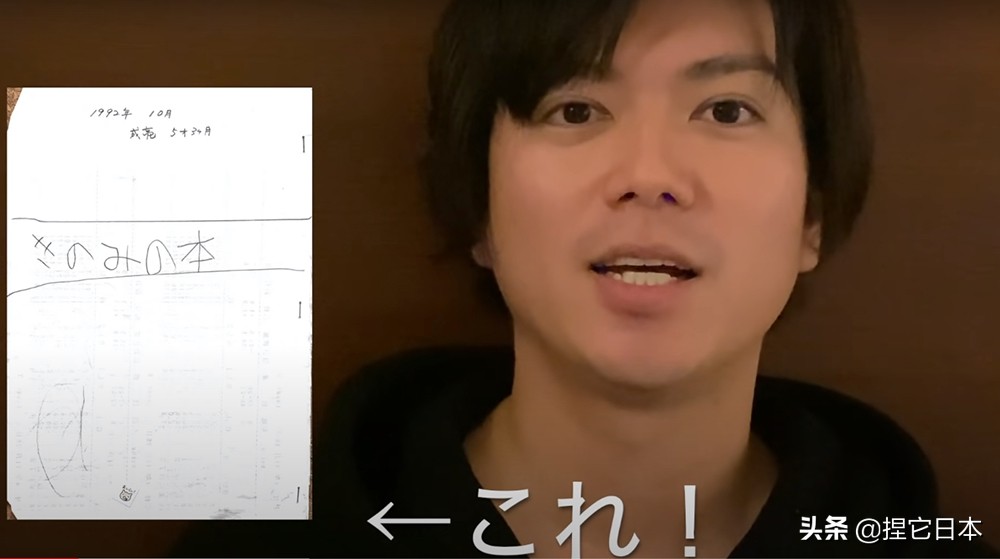 杰尼斯偶像组合现状 (杰尼斯偶像组合名单)