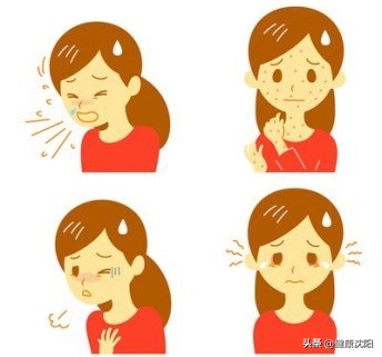 家庭健康合理用药话题,科学就医与合理用药知识讲座