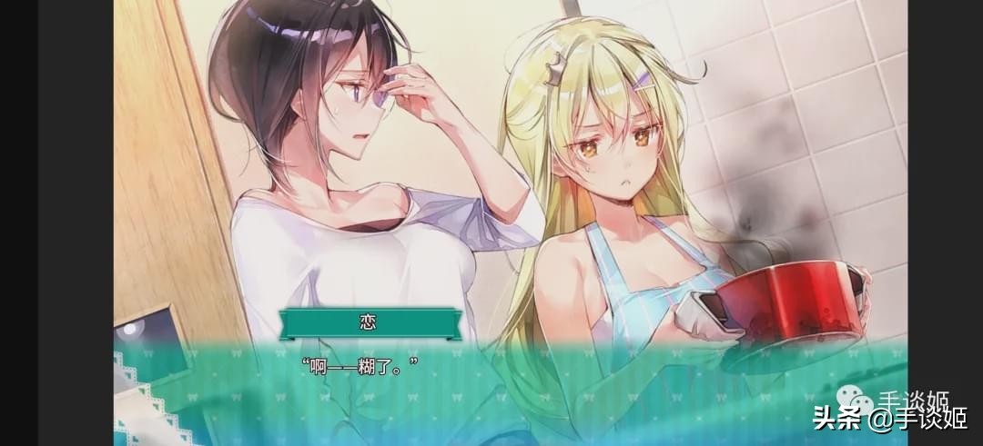 躲在被窝里玩手机的游戏,躲在被窝偷偷哭的游戏名字