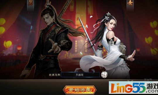 执掌乾坤全文免费阅读,执掌乾坤全文阅读