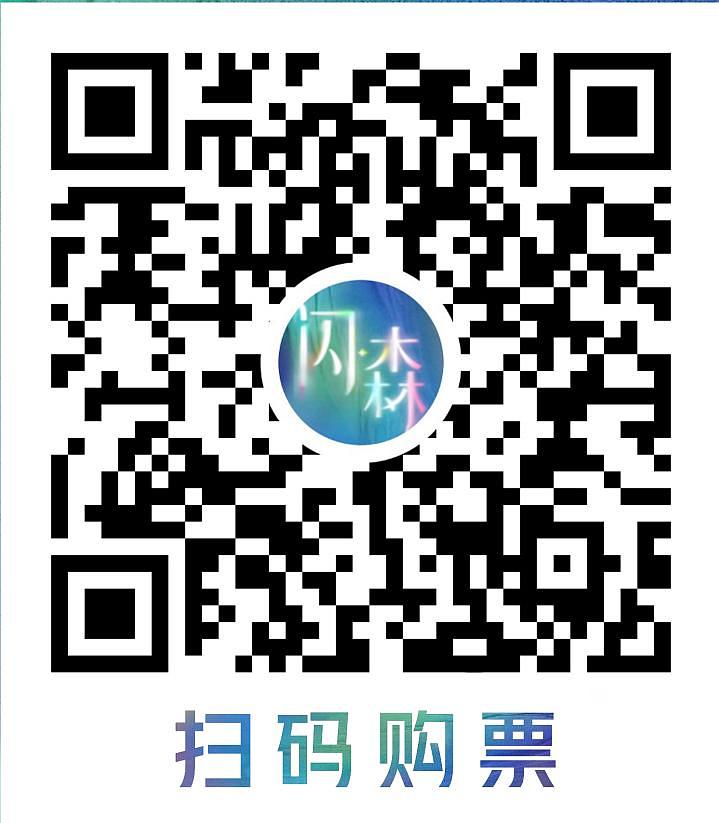 闂．,闂．瀵诲厜涔嬫梾