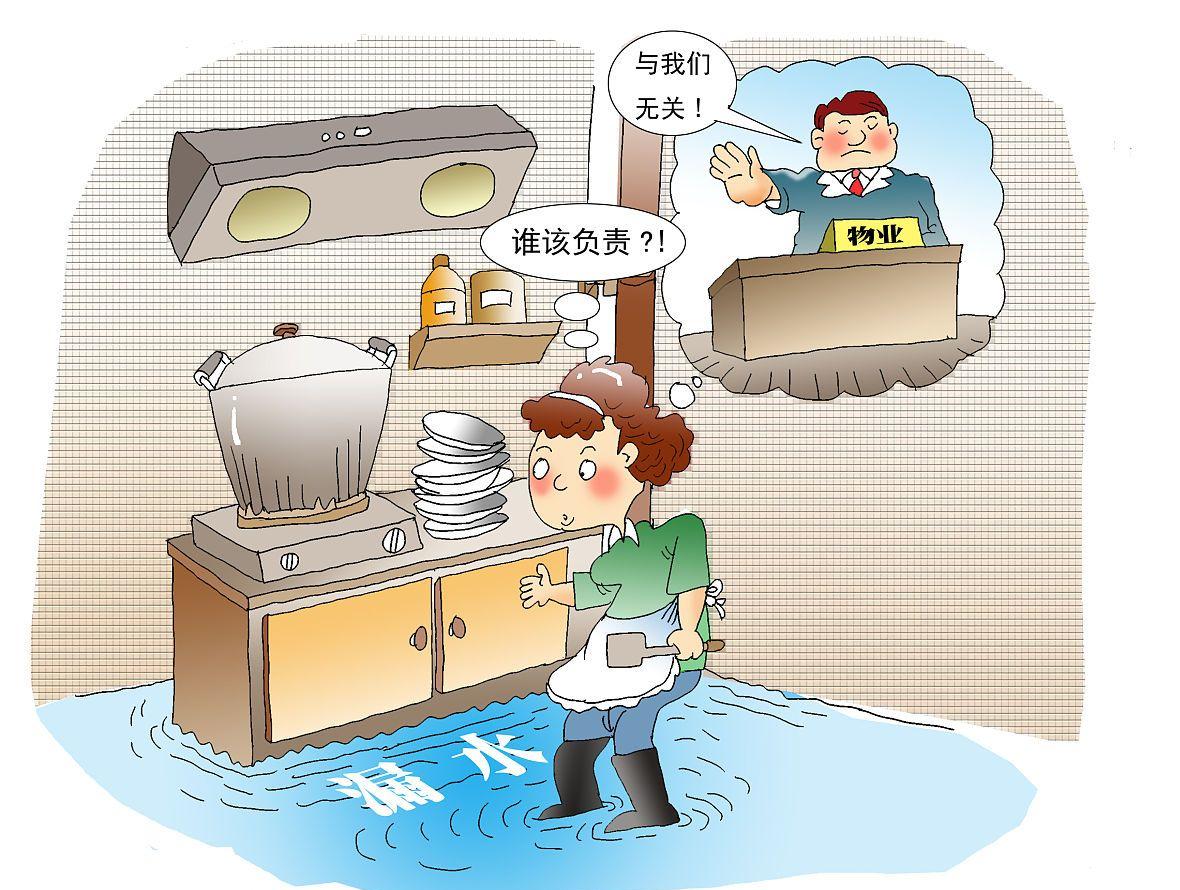 4楼18楼值不值得买,14层楼不能买的楼层