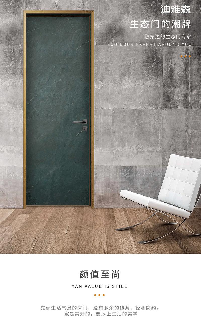 合页详解,怎么样区分三种合页