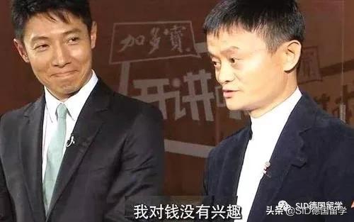 唠一唠德国最有钱的大学是哪所，斯图加特表示很委屈