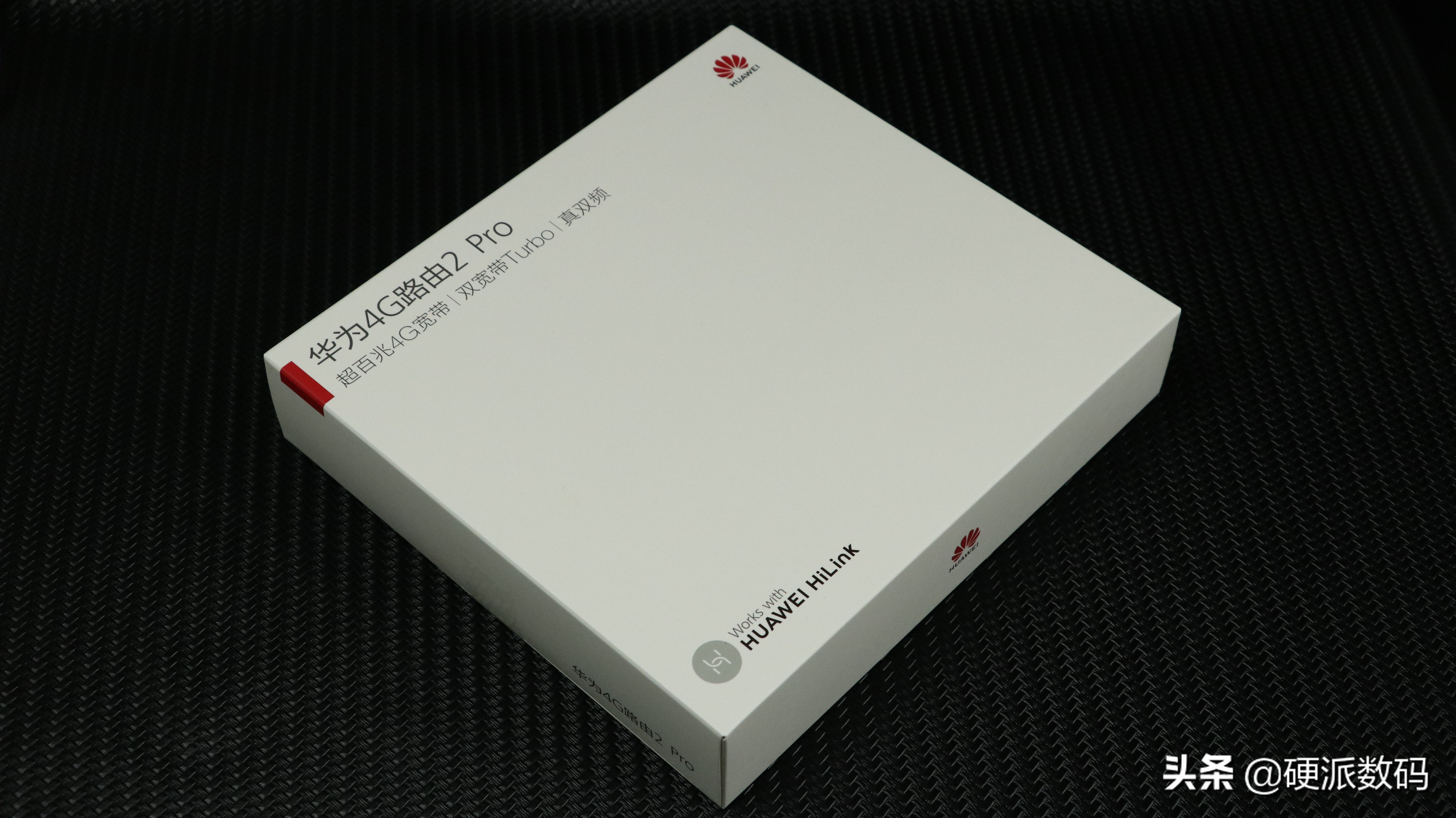 华为4g路由2pro开箱评测与拆解,华为旗下的4g路由2pro测评