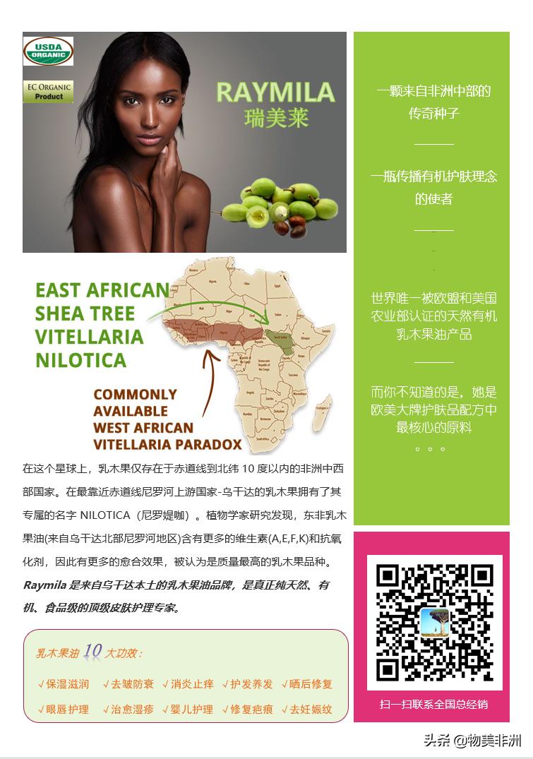 干燥的冬季怎么保湿皮肤,北方的冬天要怎么面部保湿