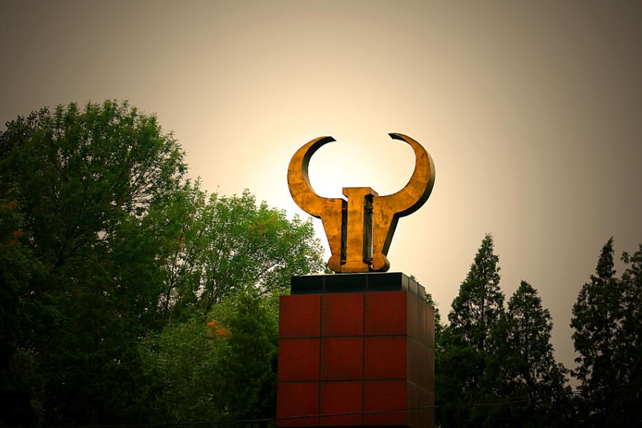 丁文元天拖保全什么意思,天拖铁牛被谁收购了