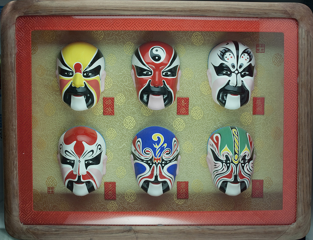 国粹戏腔震惊外国人,具有浓郁国潮风格的非遗跨界融合