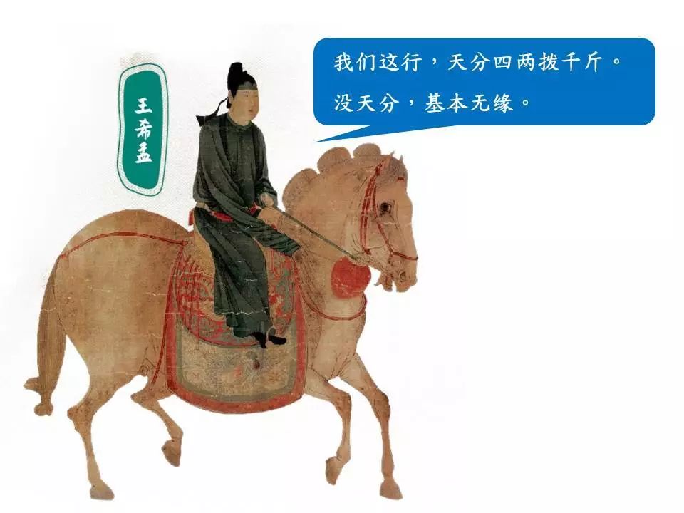 18岁人生经历和感悟,18岁才开启真正的人生